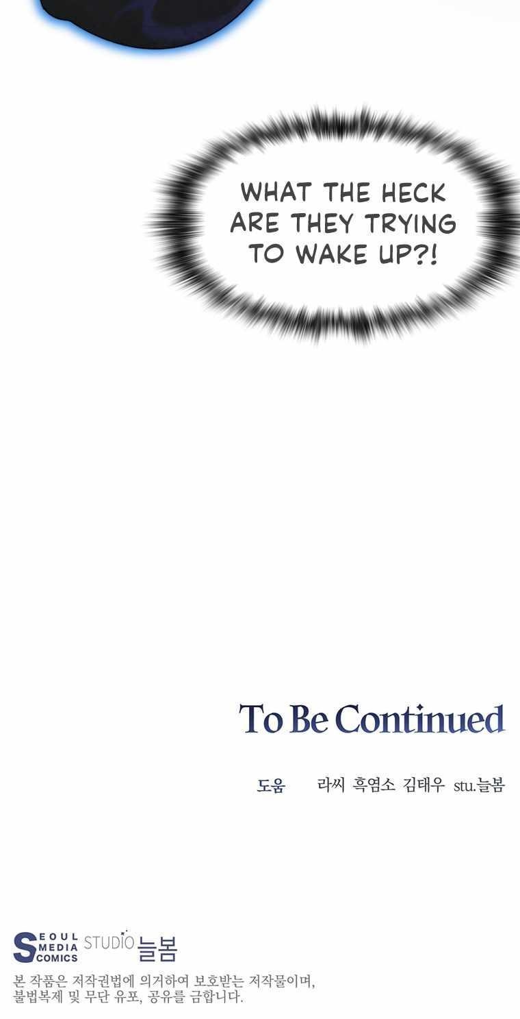 Stuck in the Tower Chapter 14 - Page 40