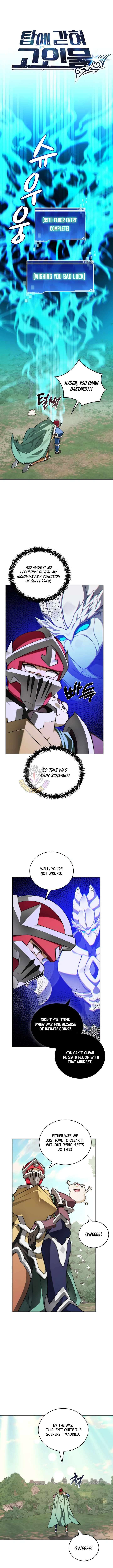 Stuck in the Tower Chapter 141 - Page 9