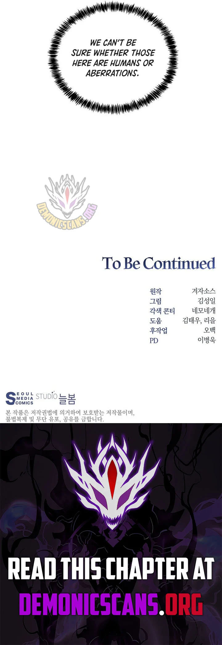 Stuck in the Tower Chapter 145 - Page 16