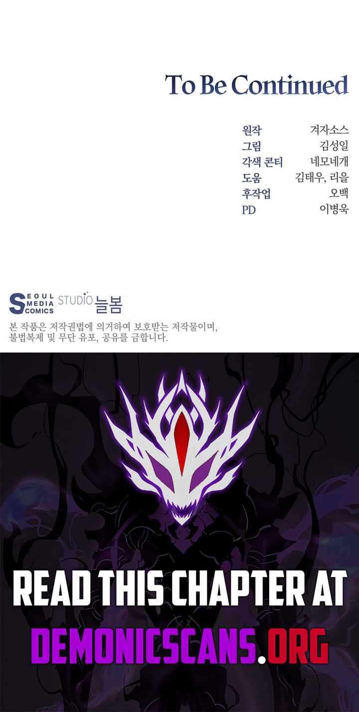 Stuck in the Tower Chapter 146 - Page 16