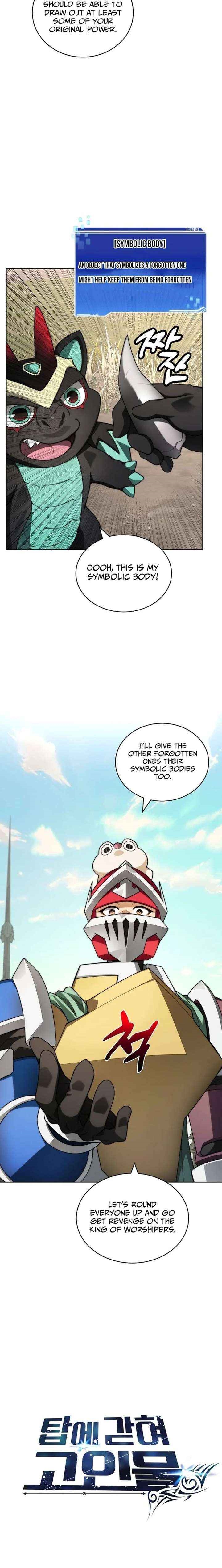 Stuck in the Tower Chapter 148 - Page 12