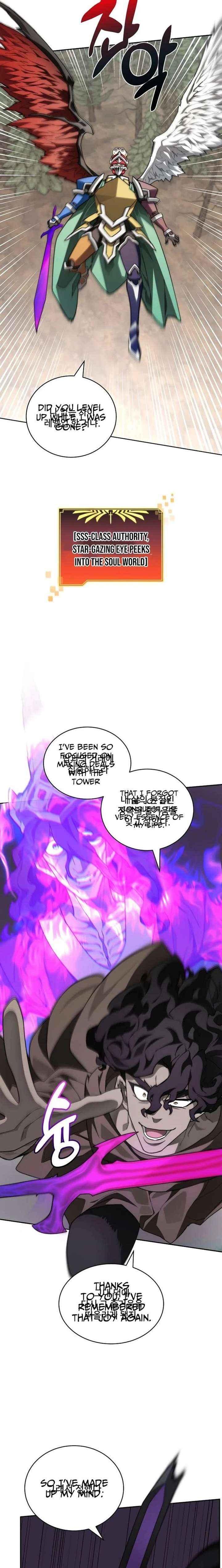 Stuck in the Tower Chapter 148 - Page 25