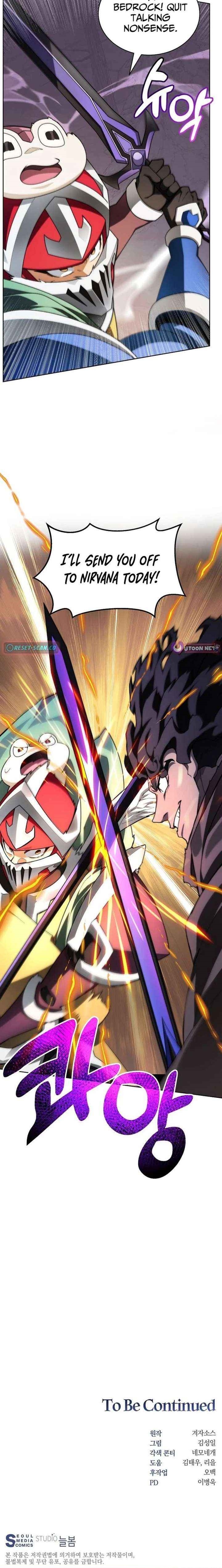 Stuck in the Tower Chapter 148 - Page 27