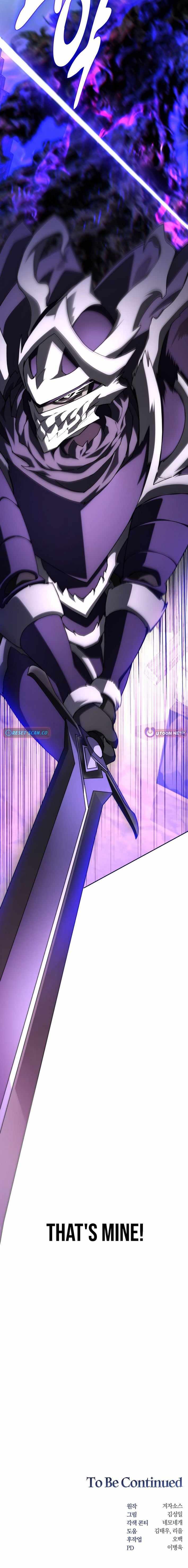 Stuck in the Tower Chapter 149 - Page 17