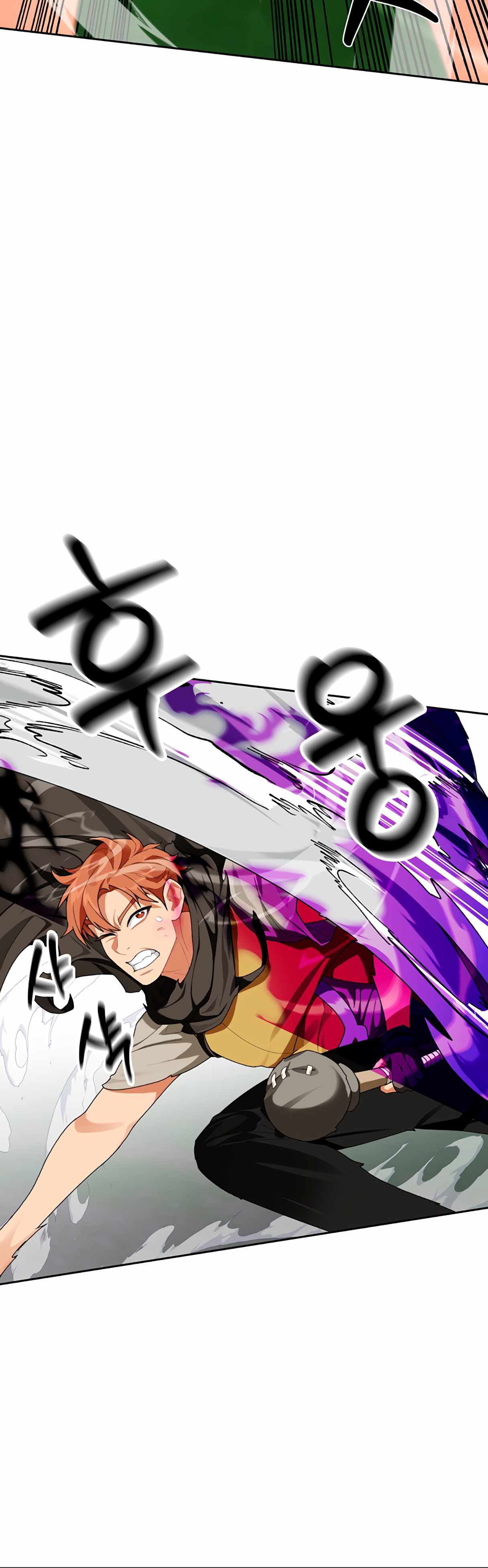 Stuck in the Tower Chapter 17 - Page 18