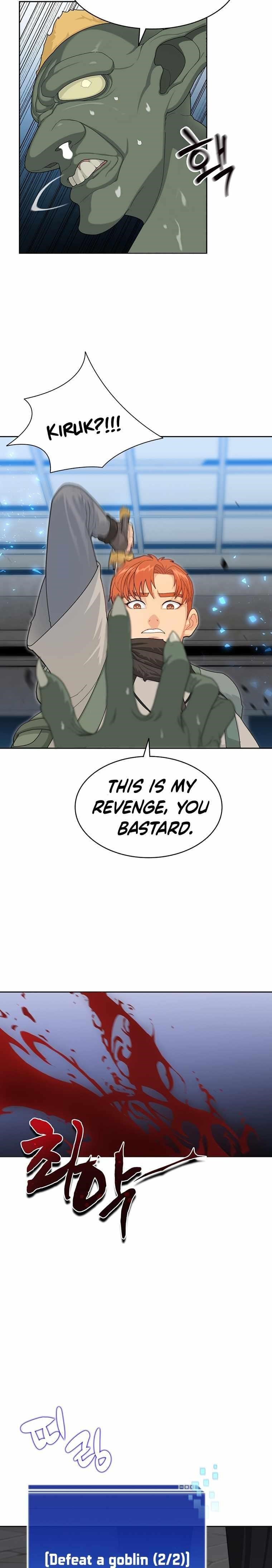 Stuck in the Tower Chapter 2 - Page 26