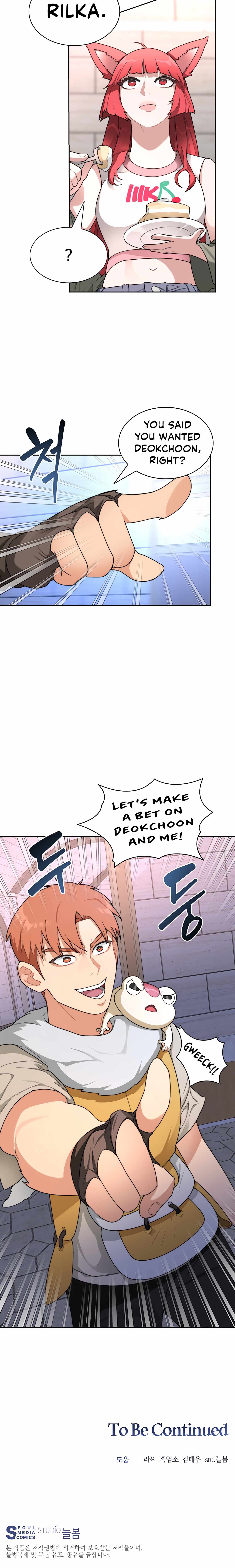 Stuck in the Tower Chapter 22 - Page 24