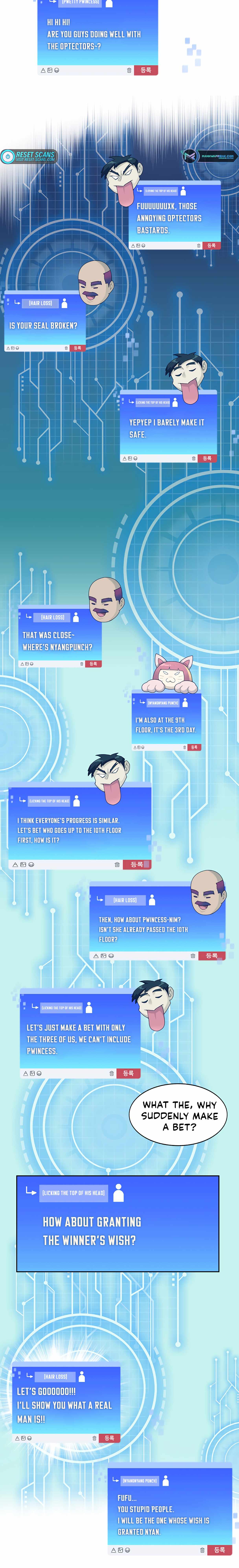 Stuck in the Tower Chapter 22 - Page 6