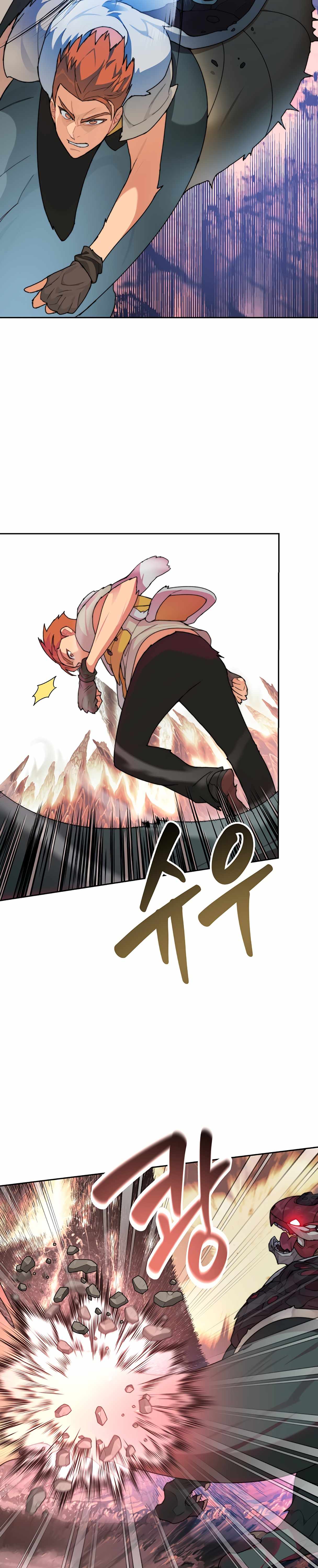 Stuck in the Tower Chapter 23 - Page 19