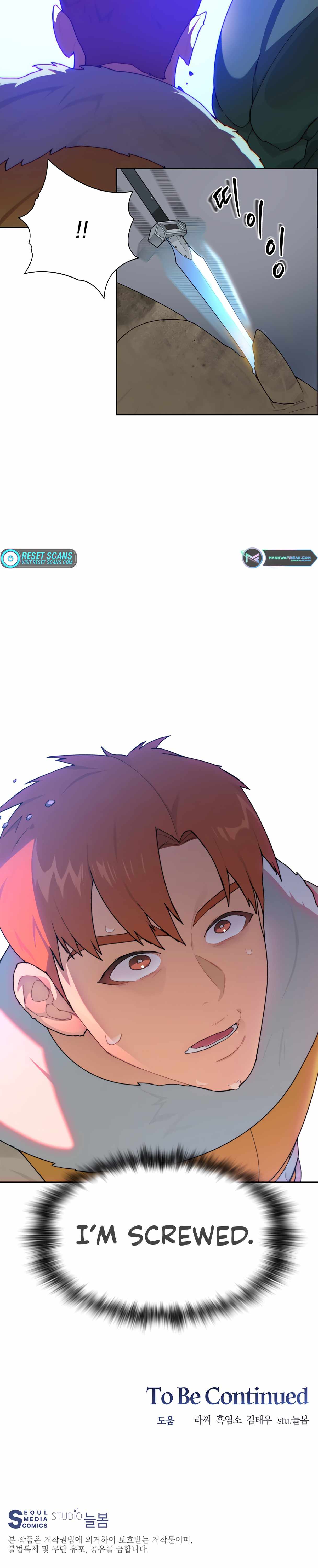 Stuck in the Tower Chapter 23 - Page 30