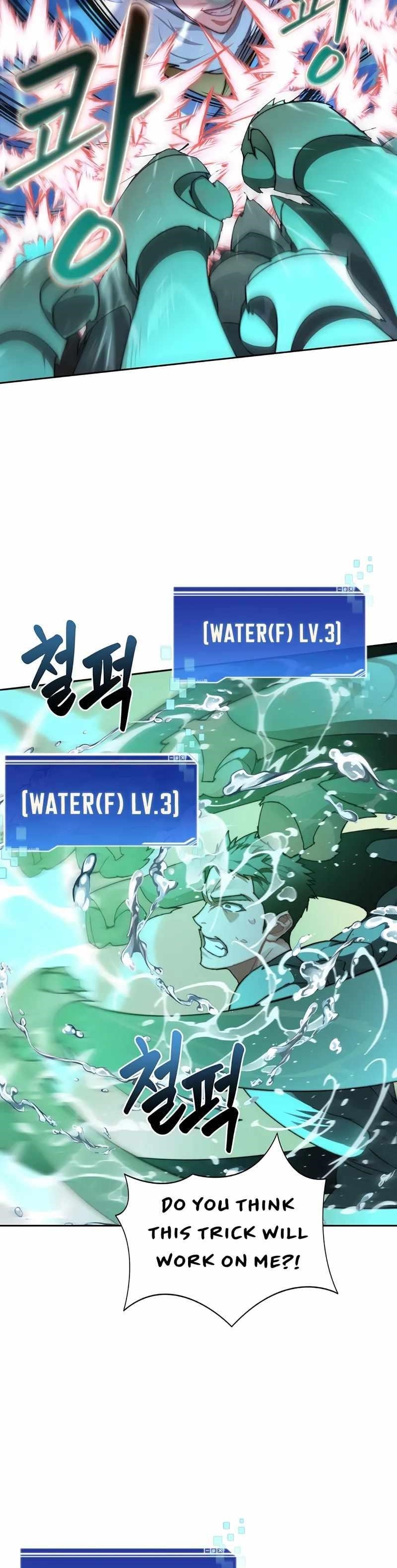 Stuck in the Tower Chapter 28 - Page 17