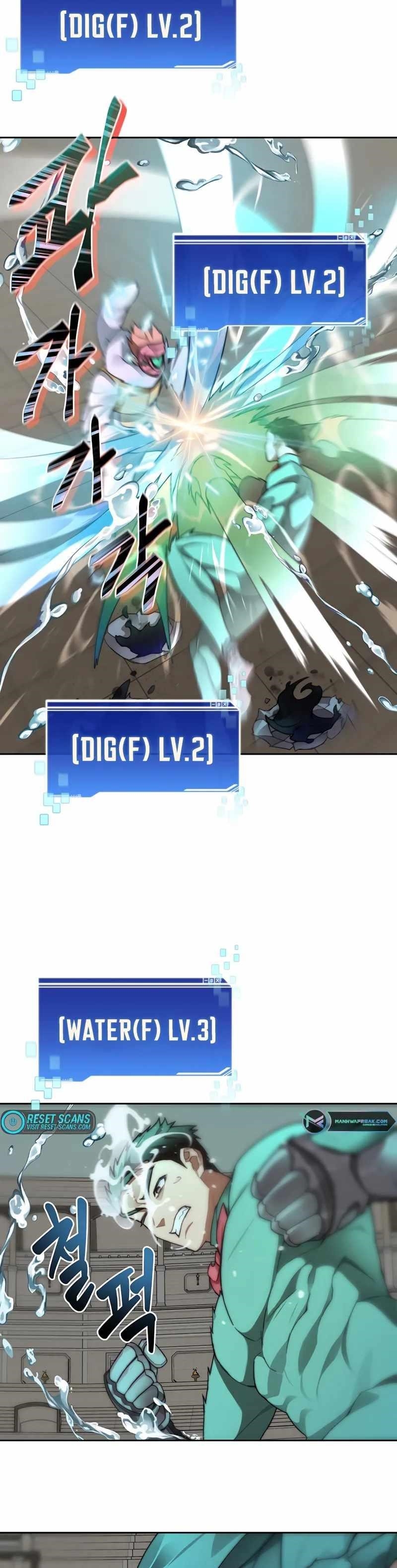 Stuck in the Tower Chapter 28 - Page 18