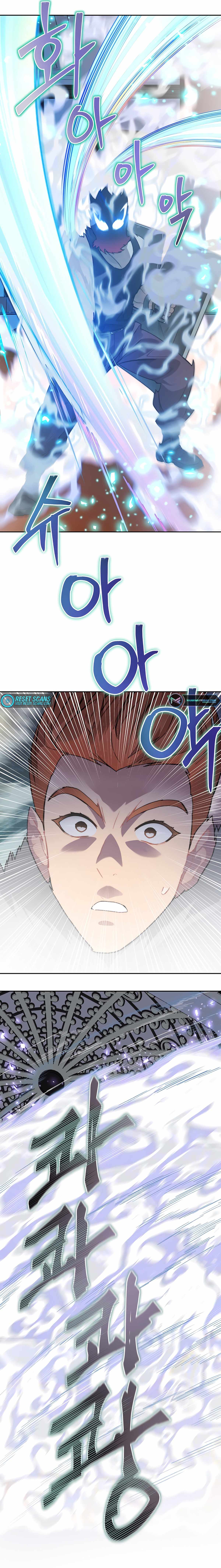 Stuck in the Tower Chapter 44 - Page 25