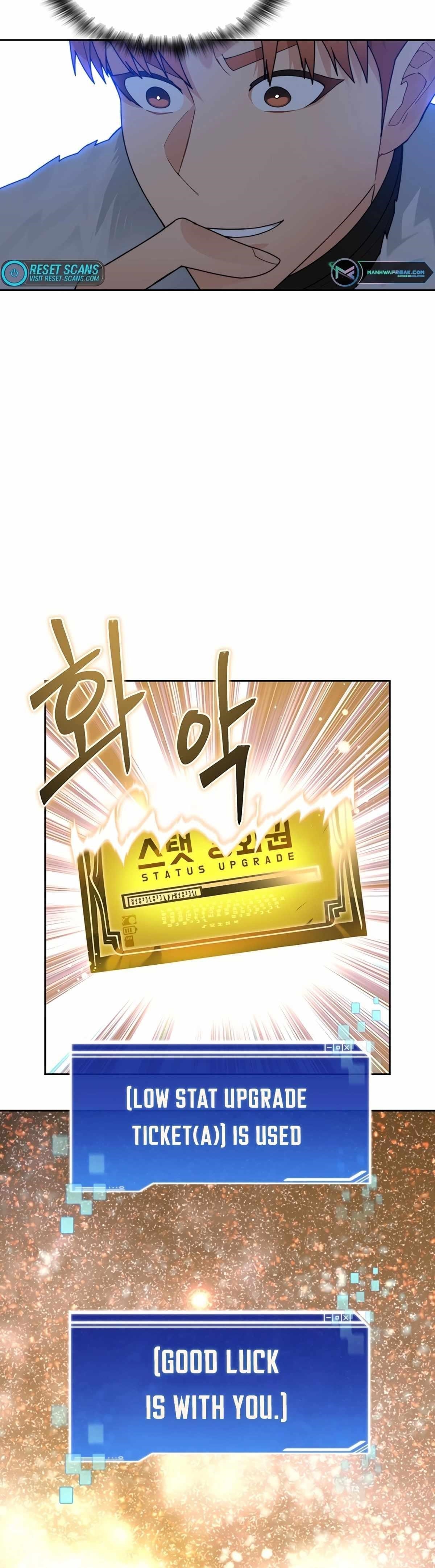 Stuck in the Tower Chapter 51 - Page 14