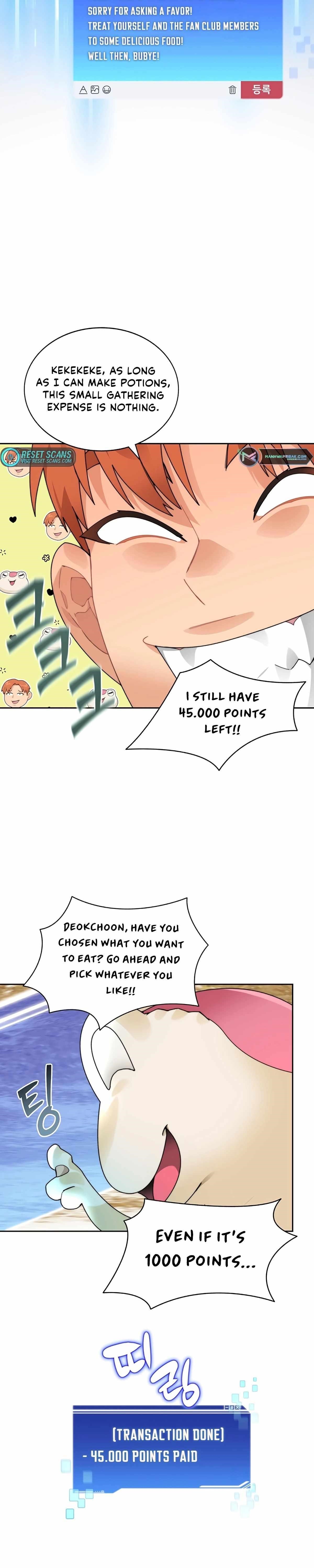 Stuck in the Tower Chapter 51 - Page 26