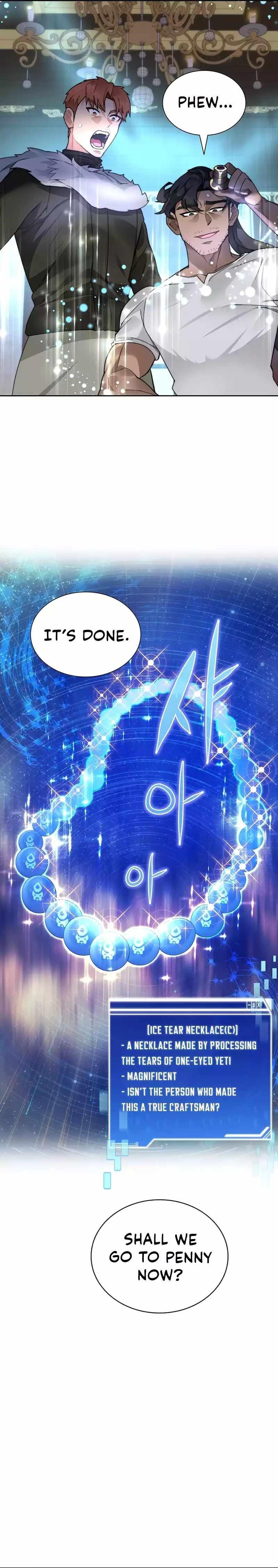 Stuck in the Tower Chapter 55 - Page 19