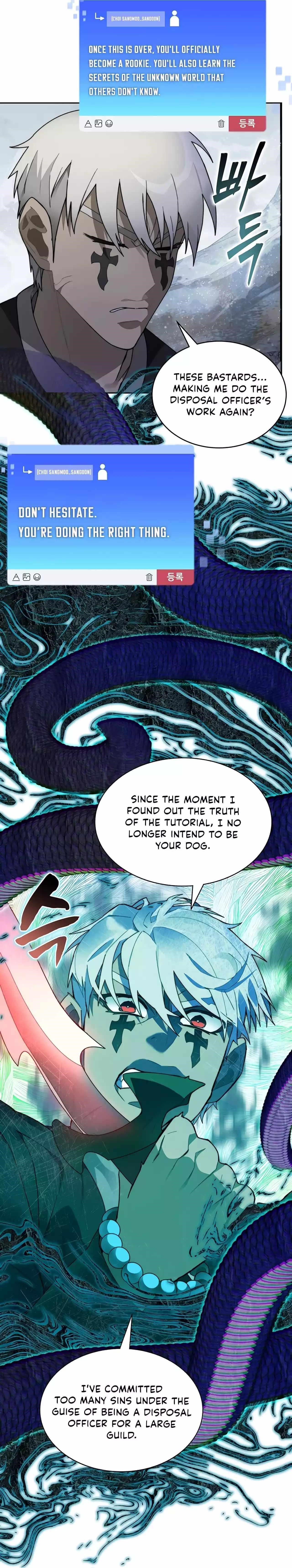 Stuck in the Tower Chapter 63 - Page 18