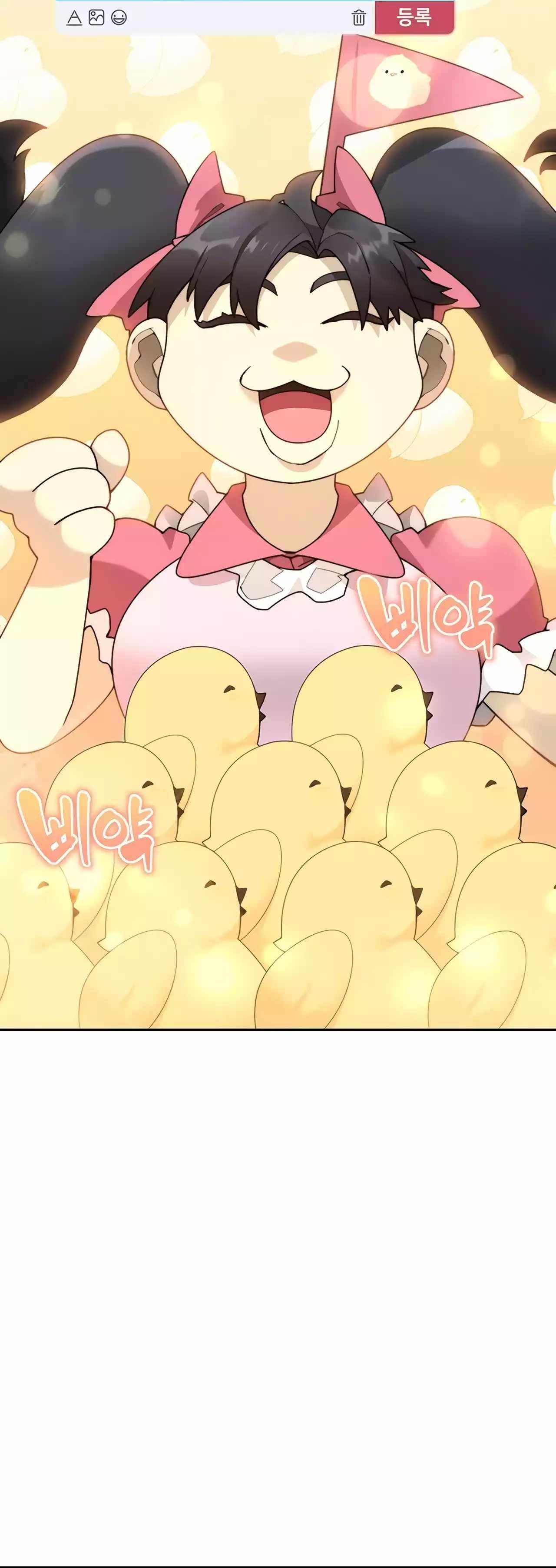 Stuck in the Tower Chapter 63 - Page 24