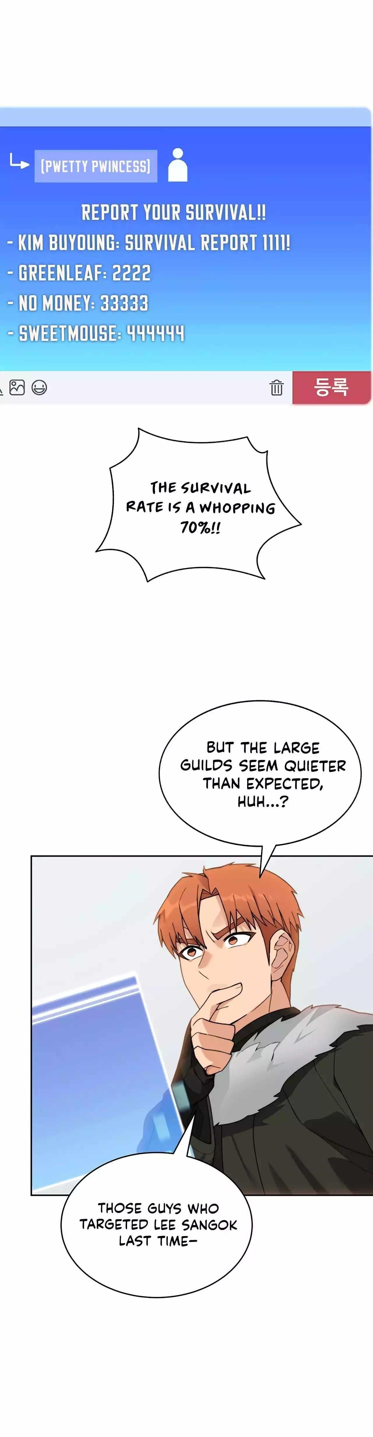 Stuck in the Tower Chapter 63 - Page 26