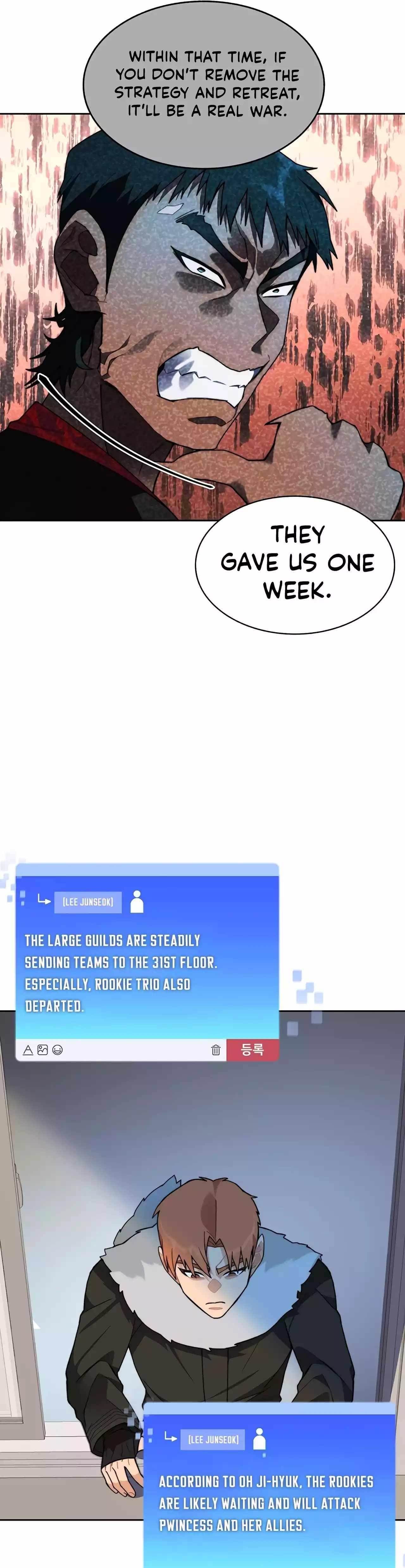 Stuck in the Tower Chapter 63 - Page 27