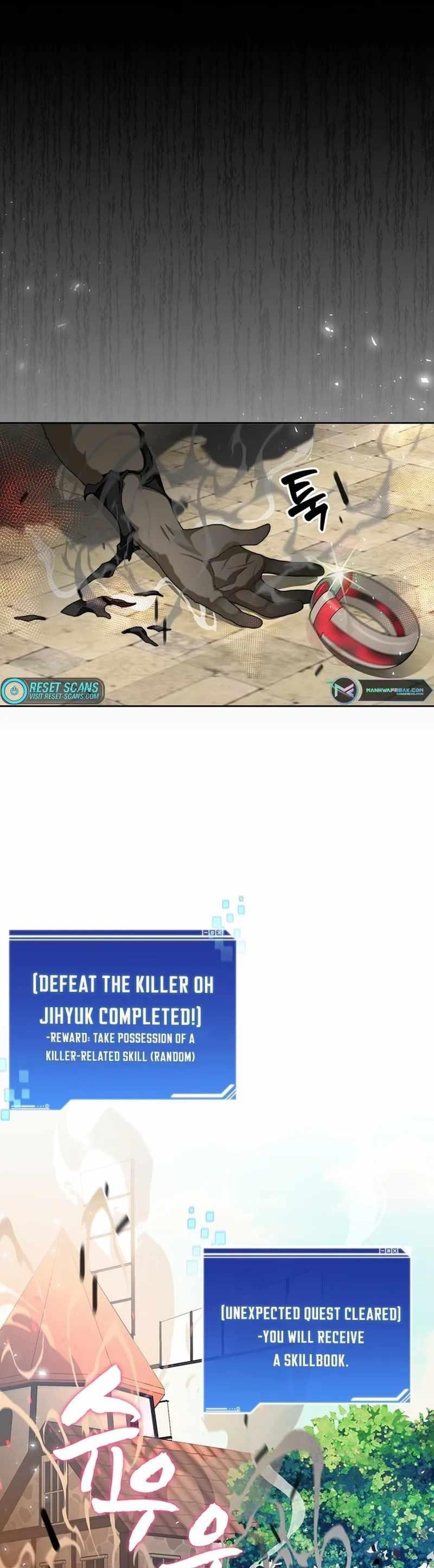 Stuck in the Tower Chapter 8 - Page 16