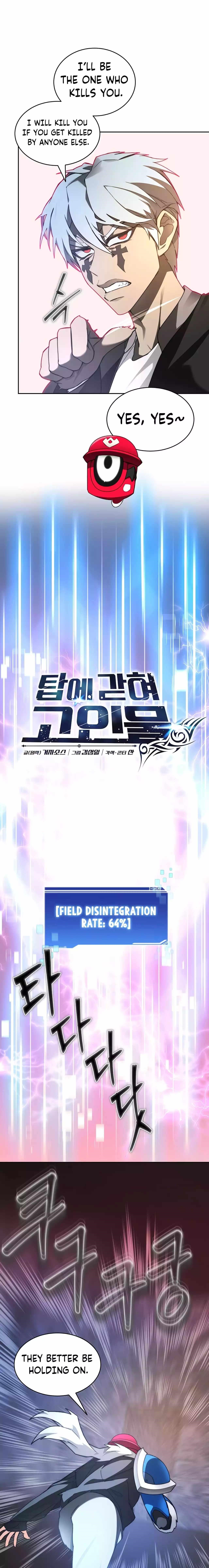 Stuck in the Tower Chapter 80 - Page 14