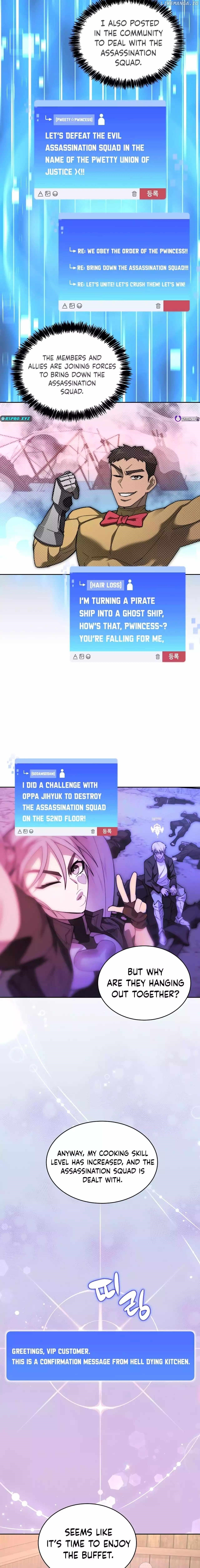 Stuck in the Tower Chapter 94 - Page 16