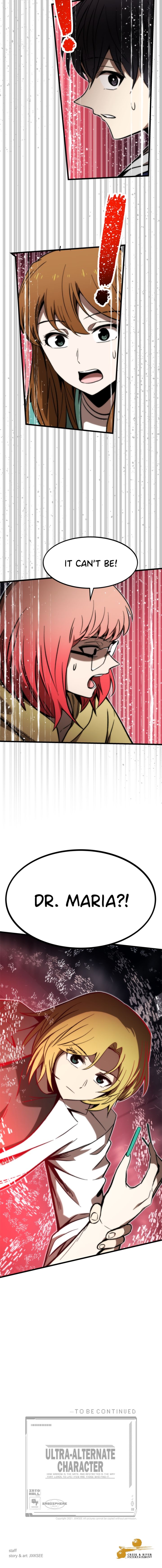 Ultra Alter Chapter 105 - Page 8