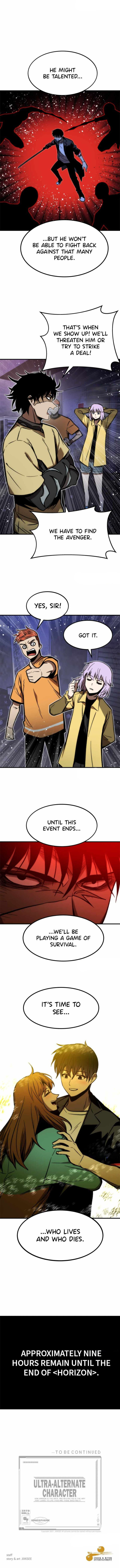 Ultra Alter Chapter 112 - Page 15