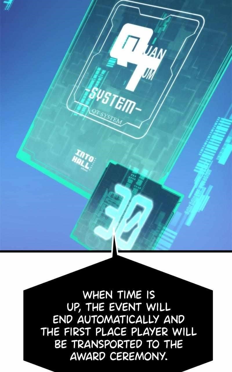 Ultra Alter Chapter 114 - Page 119