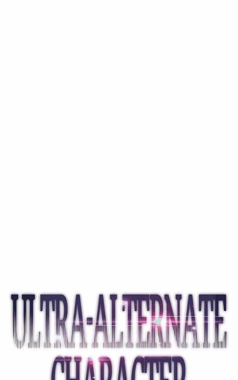 Ultra Alter Chapter 114 - Page 154