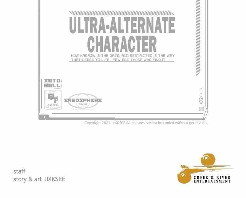 Ultra Alter Chapter 114 - Page 156