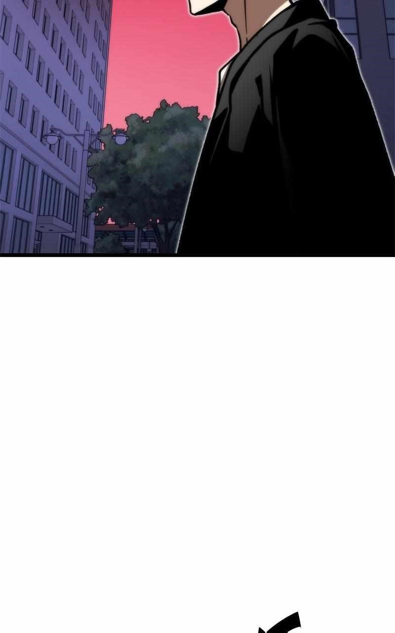 Ultra Alter Chapter 114 - Page 19