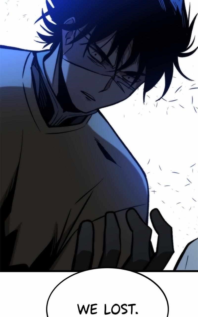 Ultra Alter Chapter 114 - Page 6