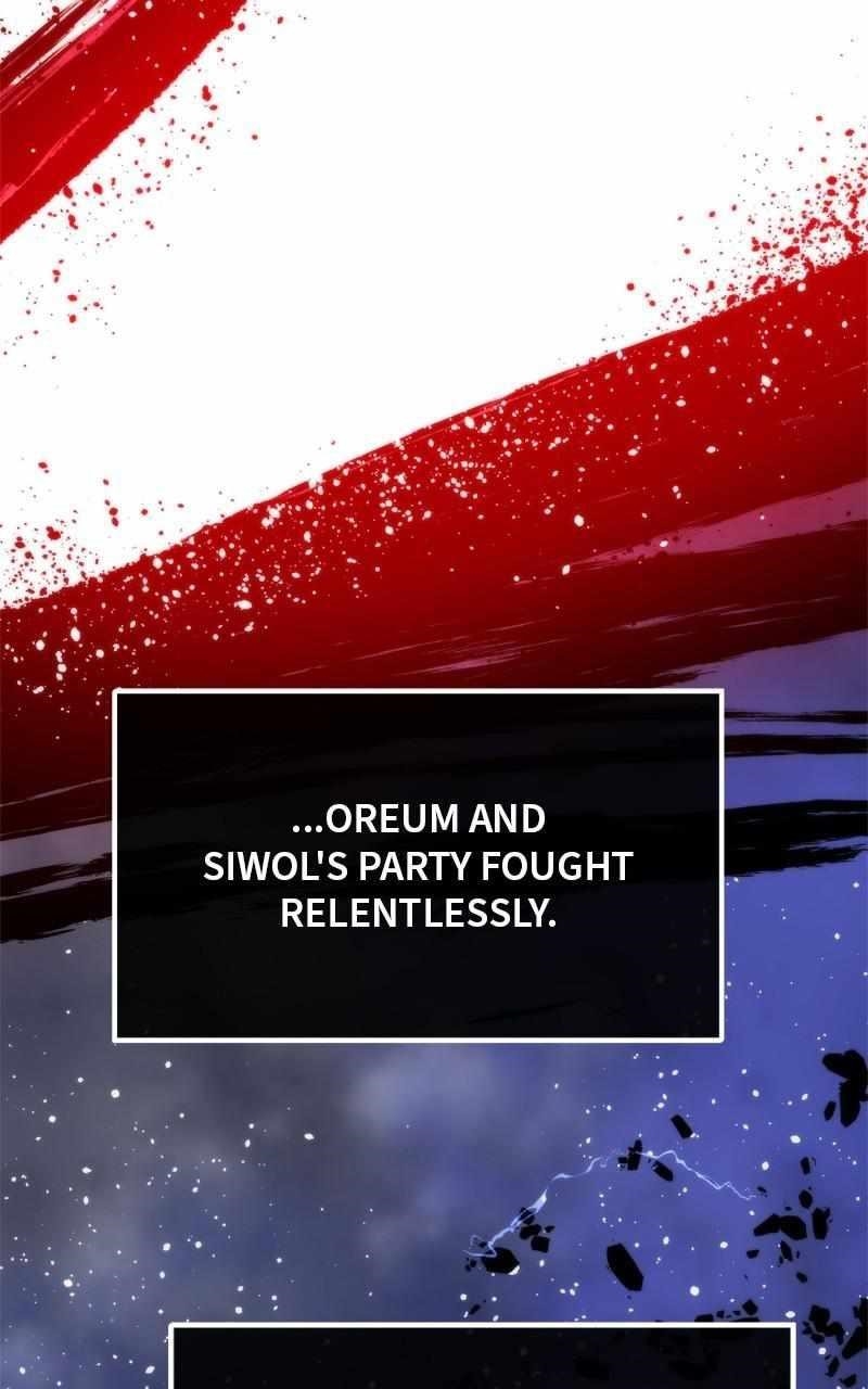 Ultra Alter Chapter 114 - Page 65