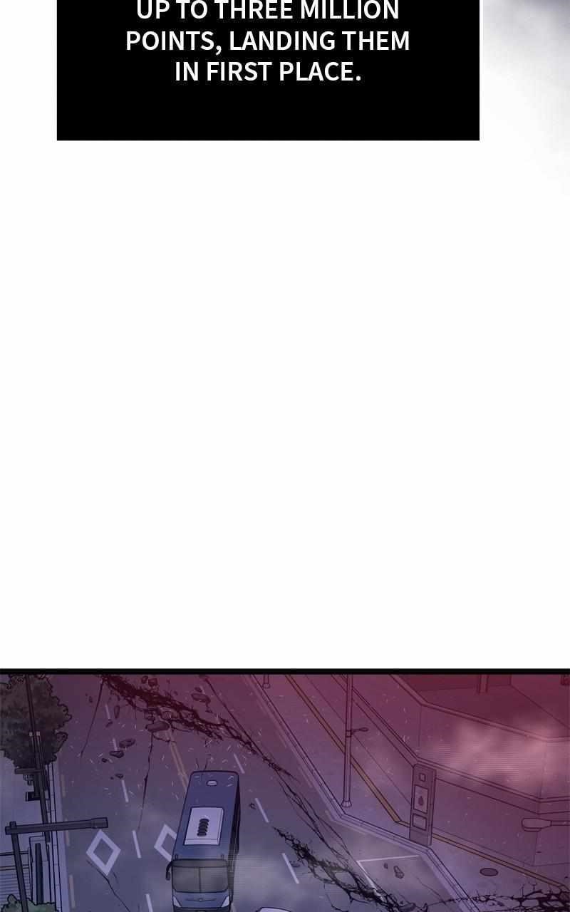 Ultra Alter Chapter 114 - Page 68