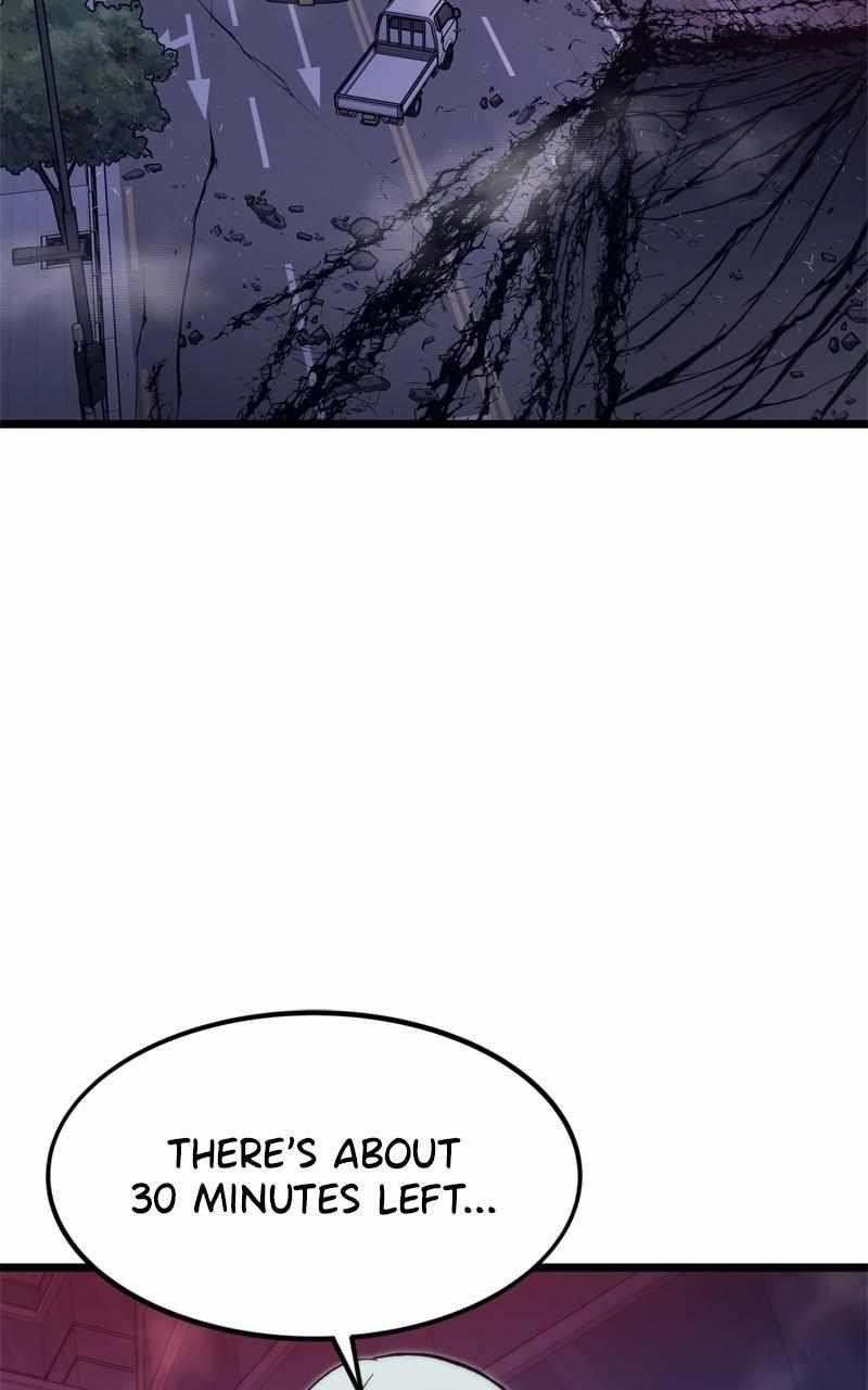 Ultra Alter Chapter 114 - Page 69