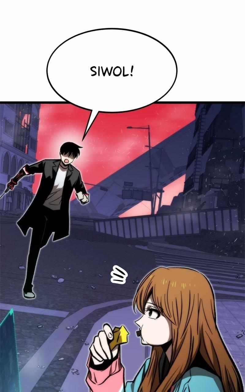 Ultra Alter Chapter 114 - Page 83