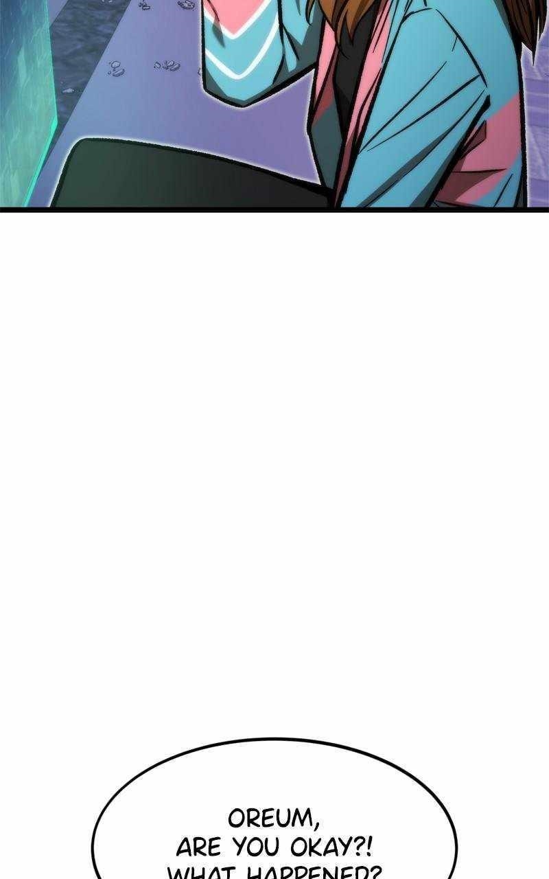 Ultra Alter Chapter 114 - Page 84