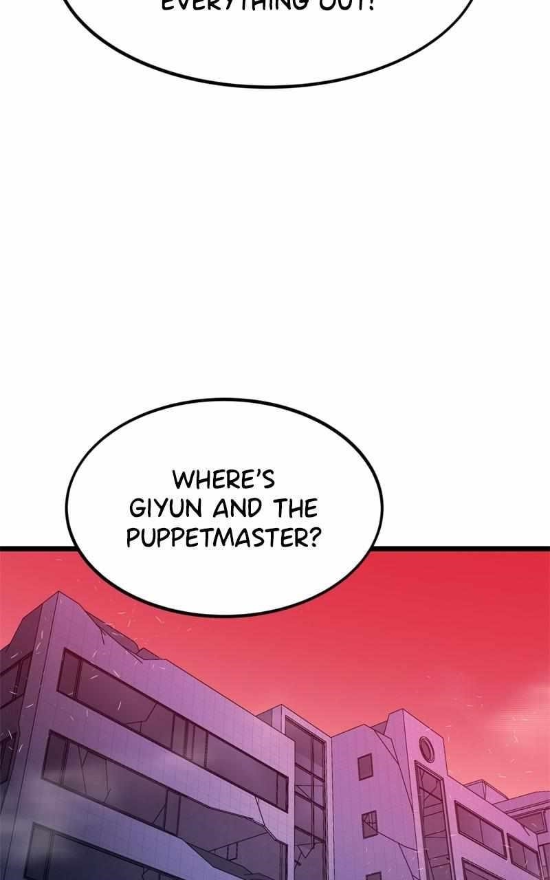 Ultra Alter Chapter 114 - Page 86