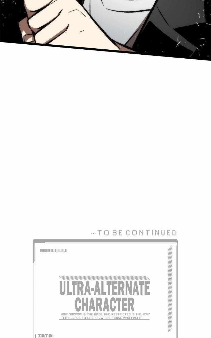 Ultra Alter Chapter 117 - Page 156