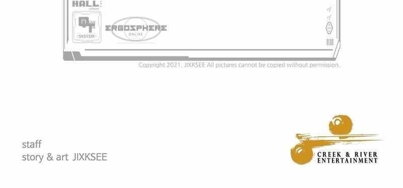 Ultra Alter Chapter 117 - Page 157