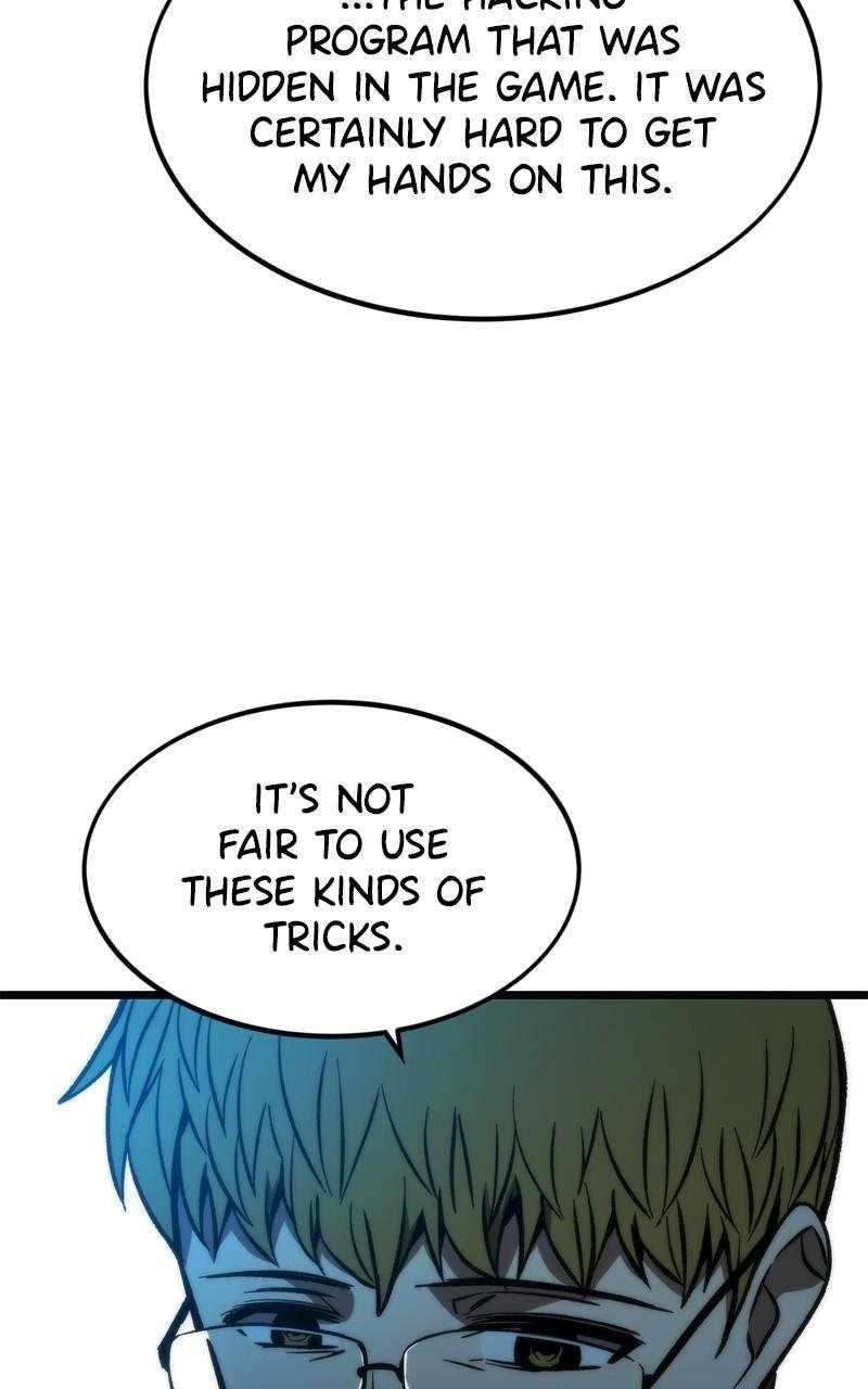 Ultra Alter Chapter 117 - Page 21