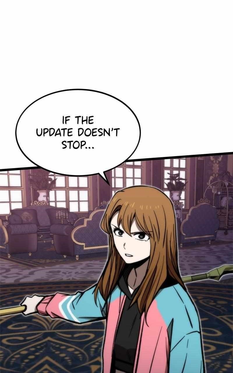 Ultra Alter Chapter 117 - Page 5