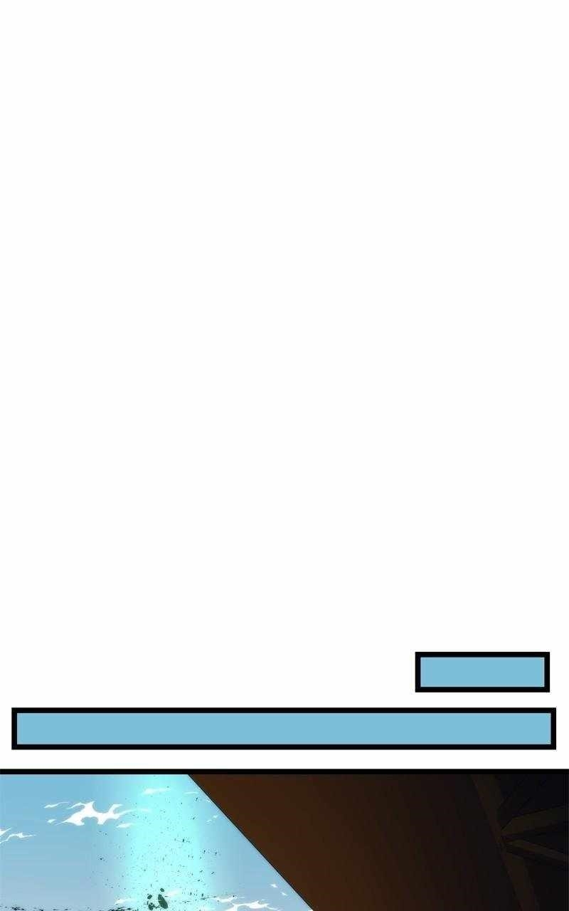 Ultra Alter Chapter 117 - Page 62