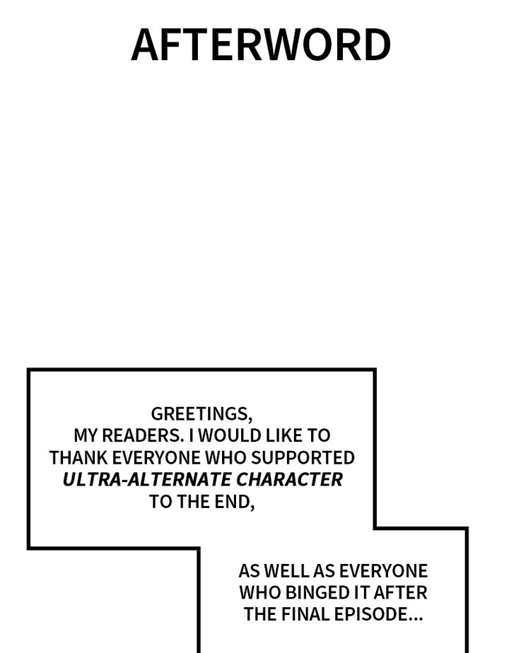 Ultra Alter Chapter 122 - Page 1