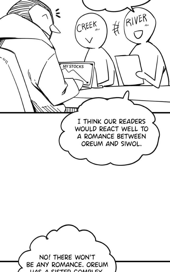 Ultra Alter Chapter 122 - Page 13