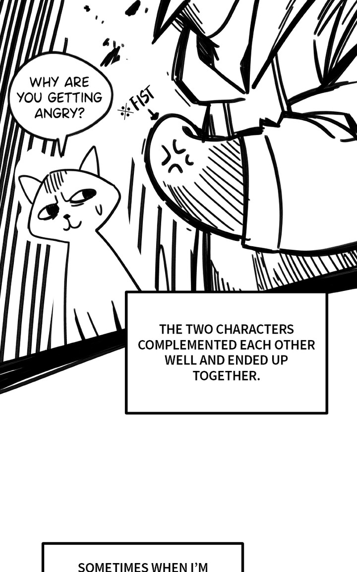 Ultra Alter Chapter 122 - Page 18