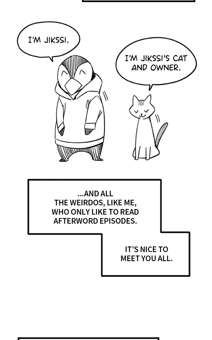 Ultra Alter Chapter 122 - Page 2