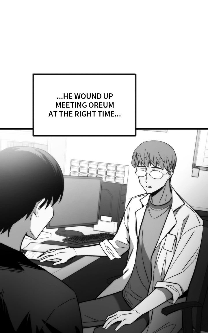 Ultra Alter Chapter 122 - Page 24